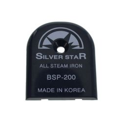 BSP-200  12, Abdeckung für Befestigung Handgriff 