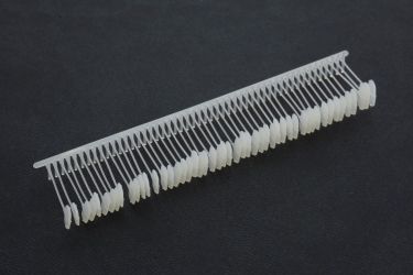 Heftfädchen, Nylon, fein, weiß, 15 mm 