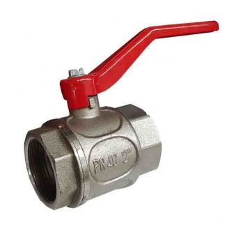 Balle valve, FxF, 2", brass, PN40 