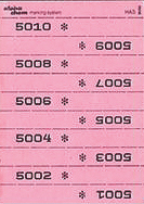 Hemdenauszeichnungsstreifen, rosa 
