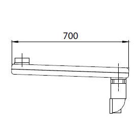 TREVIL - Halterung mit Schwenkarm B001  